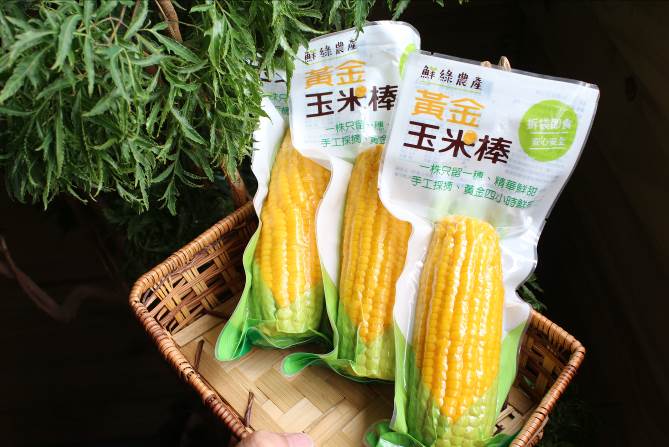 黃金玉米棒