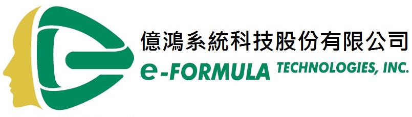 億鴻系統